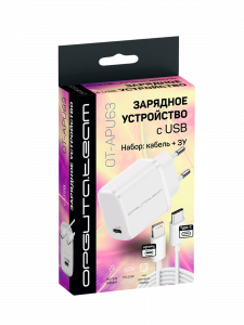 Зарядное устройство для телефона, Быстрая зарядка 20W с кабелем Lightning 1м адаптер PD Орбита OT-APU63